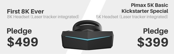 Pimax 8K_reward