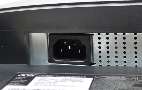 Acer Nitro VG271 review_07482
