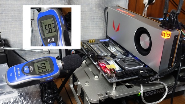 Radeon RX Vega 64 Limited Edition review_01107