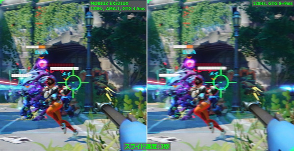 FPS_1
