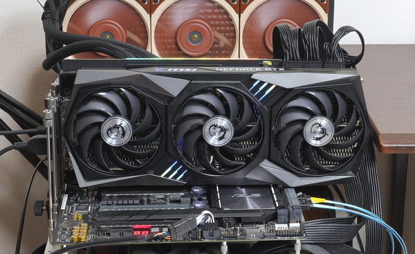 MSI GeForce RTX 3080 GAMING Z TRIO 12G LHR review_05169_DxO