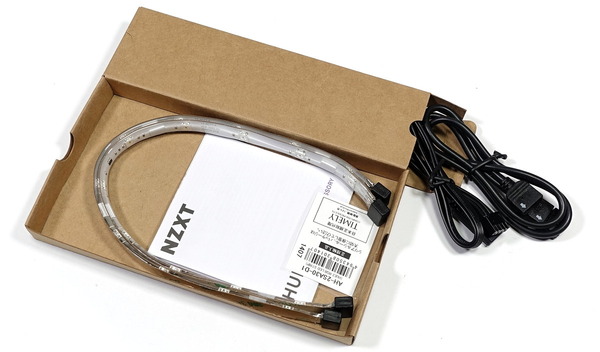 NZXT N7 Z390 review_01617_DxO