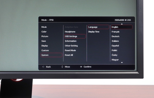 ZOWIE XL2746K_OSD_Language