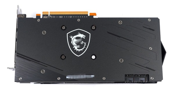 MSI Radeon RX 6700 XT GAMING X 12G review_02445_DxO