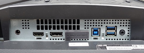 ASUS ROG SWIFT PG27UQ review_02432_DxO