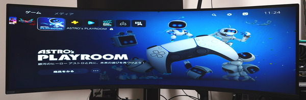 Samsung Odyssey Neo G9 review_07912