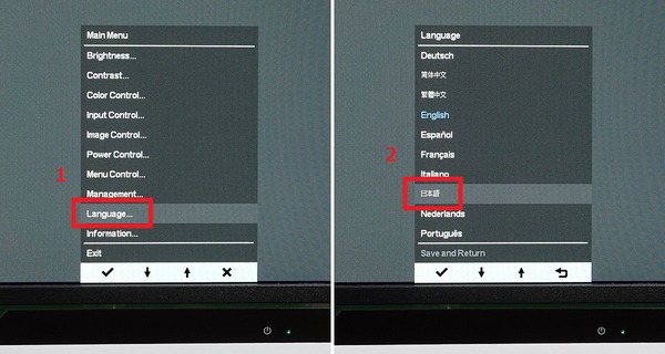 HP X27i review_08736_DxO-horz