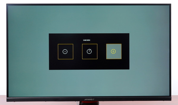 JAPANNEXT JN-315IPS144UHDR review_00061_DxO