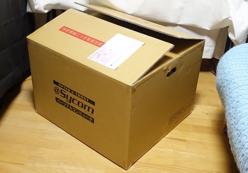 G-Master Hydro X370A review_06434