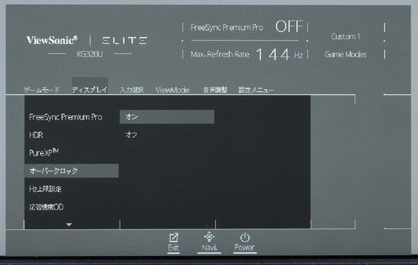 ViewSonic Elite XG320U_OSD_OverClock