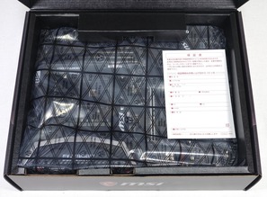 MSI X470 GAMING PRO CARBON review_05493