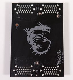 MSI X299 GAMING PRO CARBON AC review_08145