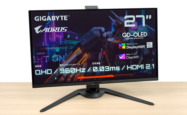 GIGABYTE AORUS FO27Q3
