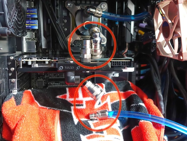GeForce RTX 3090 EKWB+LM review07864_DxO