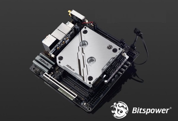 Bitspower MonoBlock ASRX299EI RGB-Nickel (1)