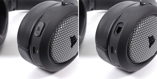 Corsair HS75 XB Wireless Gaming Headset review_07033_DxO-horz