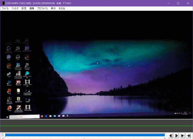 Acer 1ms VRB-Normal