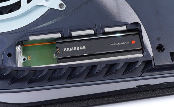 Samsung SSD 980 PRO with Heatsink