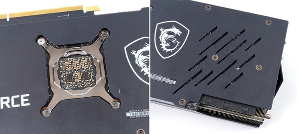 MSI GeForce RTX 3080 GAMING Z TRIO 12G LHR review_05140_DxO-horz