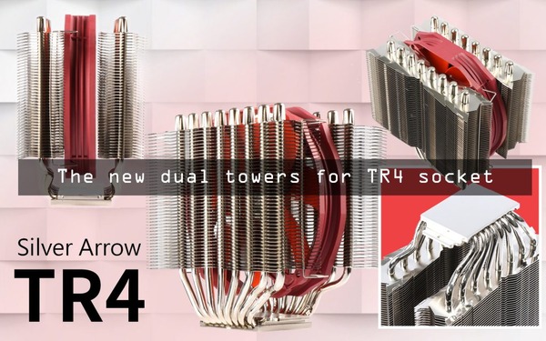 Thermalright Silver Arrow TR4