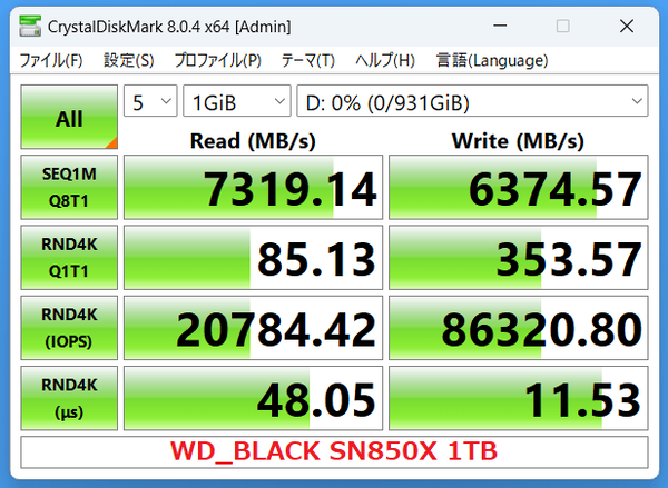 WD_BLACK SN850X 1TB_CDM8