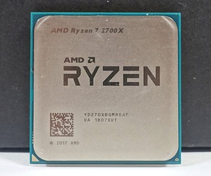 Ryzen 7 2700X OC review_05362