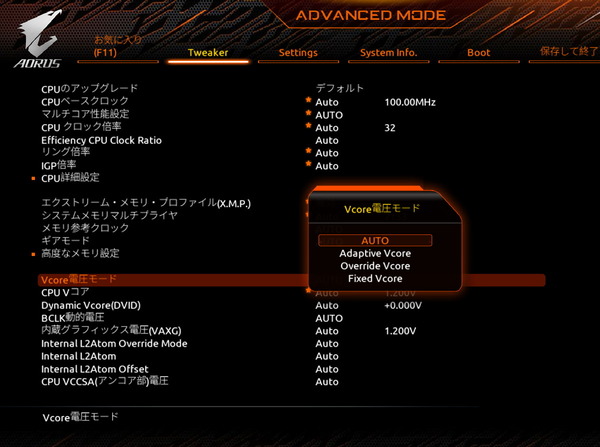 GIGABYTE Z690I AORUS ULTRA DDR4_BIOS_OC_11