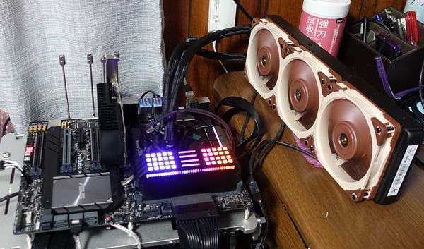 Corsair Dominator Platinum RGB review_08528