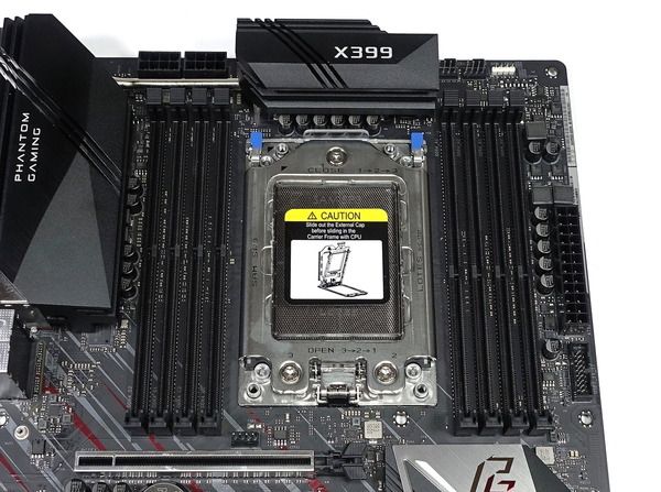 ASRock X399 Phantom Gaming 6 review_07764_DxO