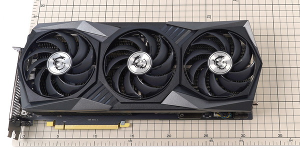 MSI GeForce RTX 3080 GAMING Z TRIO 12G LHR review_05134_DxO