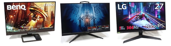 WQHD_144Hz_IPS