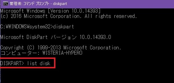 1482425560