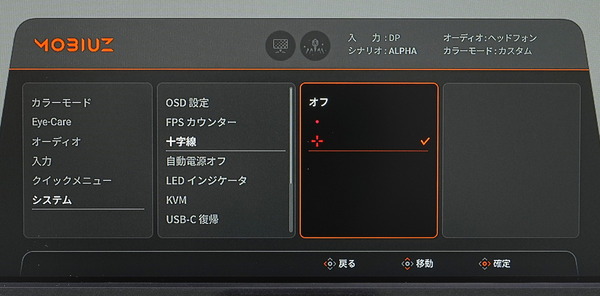 DSC06049_DxO
