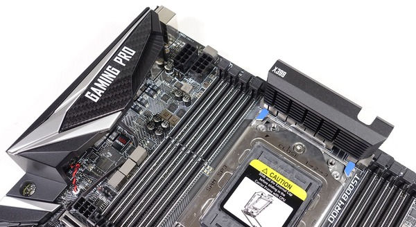 MSI X399 GAMING PRO CARBON AC review_09487