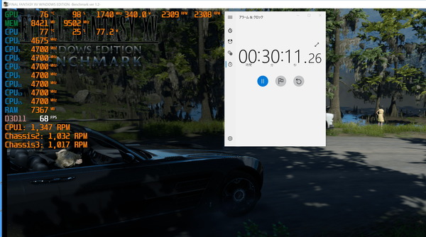 GALLERIA ZA7R-R38T_gpu-stress_temp_ss2