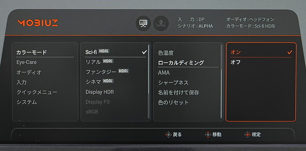 DSC06134_DxO