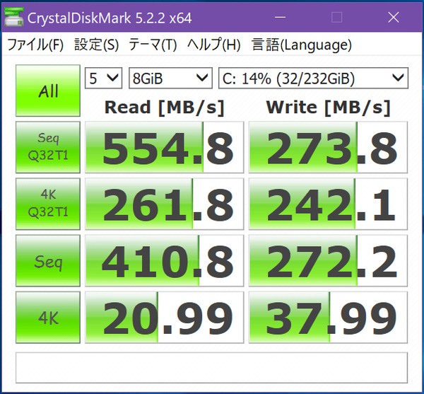 Surface Pro 3_CDM