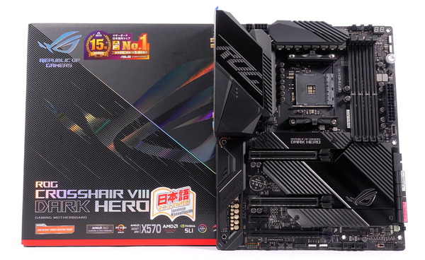 ASUS ROG Crosshair VIII Dark Hero
