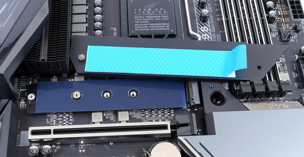 GIGABYTE Z590 AORUS ULTRAreview_02493_DxO