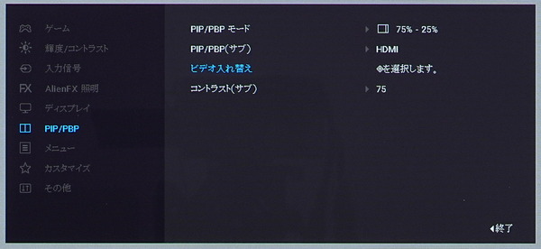 DSC03905_DxO