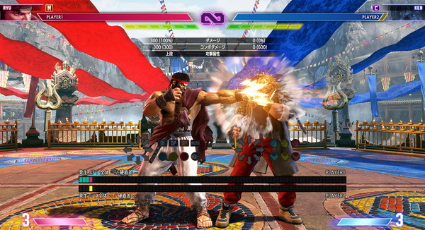 Street Fighter 6 2024_08_09 12_31_26