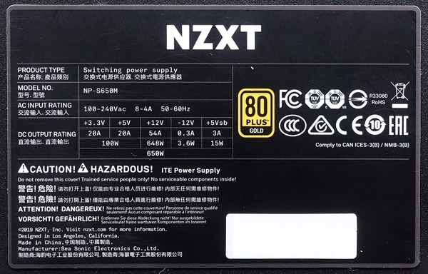 NZXT H1 review_07097_DxO