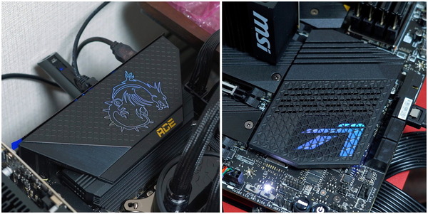 MSI MEG Z590 ACE review_02378_DxO-horz