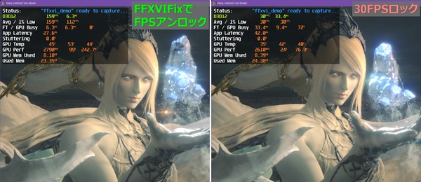FINAL FANTASY XVI DEMO 2024_08_26 19_17_02-horz