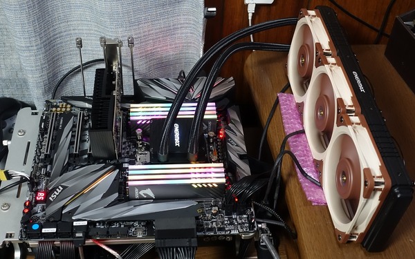 GIGABYTE AORUS RGB Memory review_01873