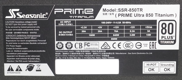 Seasonic PRIME Ultra 850 Titanium SSR-850TR review_03387