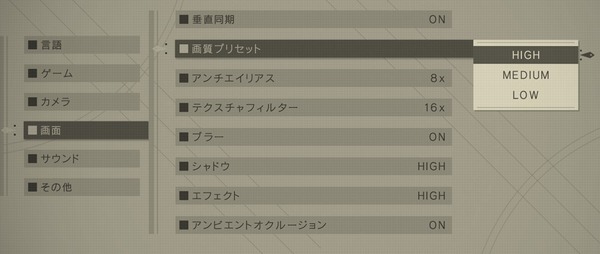 NieRAutomata_2017_03_18_01_45_50_269