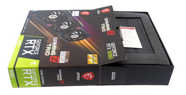 MSI GeForce RTX 3080 GAMING Z TRIO 12G LHR review_05124_DxO