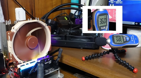 Noctua NH-U14S TR4-SP3 review_00087