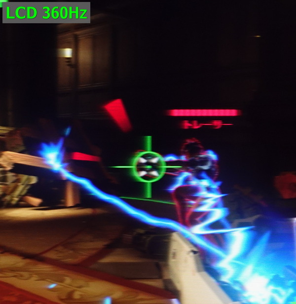 s3_LCD-360Hz
